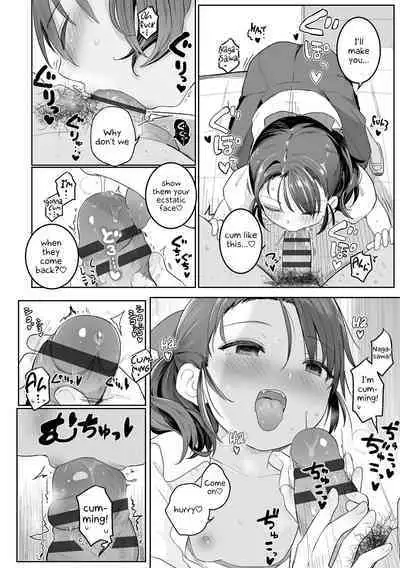 Motto Gyutte Kuttsuite | More! Hug Me Tighter! Ch. 1-3