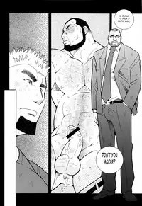 [Ichikawa Gekibansha (Ichikawa Kazuhide)] FIRE CODE 01 {Leon990 Scanlations}