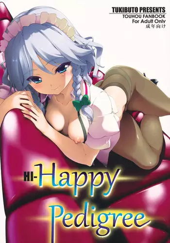 HI-Happy Pedigree