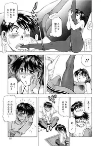 Action Pizazz DX 2016-06