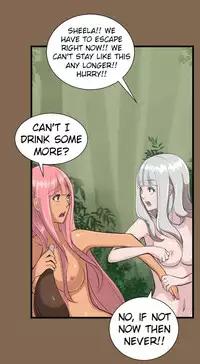 [Hong BanJang] Aharoo Ch.1-28 (English) (YoManga) (Ongoing)