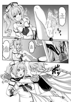 Genshin impact! Barbara STAR!DUSH!