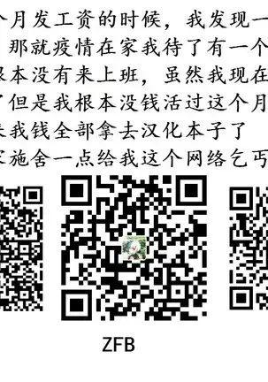 Otouto-tachi no Bouken - Indecent brothers adventure Ch. 1