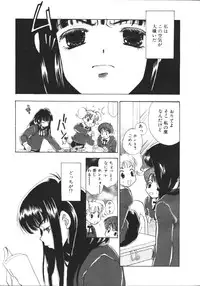 COMIC TENMA 1999-02