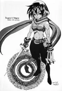 (C60) [Reirei Kyou (Various)] Reirei Kyou San (Various)