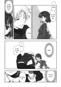 (C81) [Kyougetsutei (Miyashita Miki)] Sakura Chire (Fate/Zero) [English] [LoliLoli Hunters]