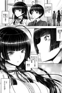 COMIC Megastore Alpha 2016-11