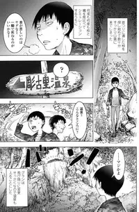 COMIC Penguin Club 2010-02