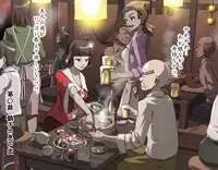 [Kumada Kazushi] Ganbare Ojii-chan - Make Love! O'G-chan