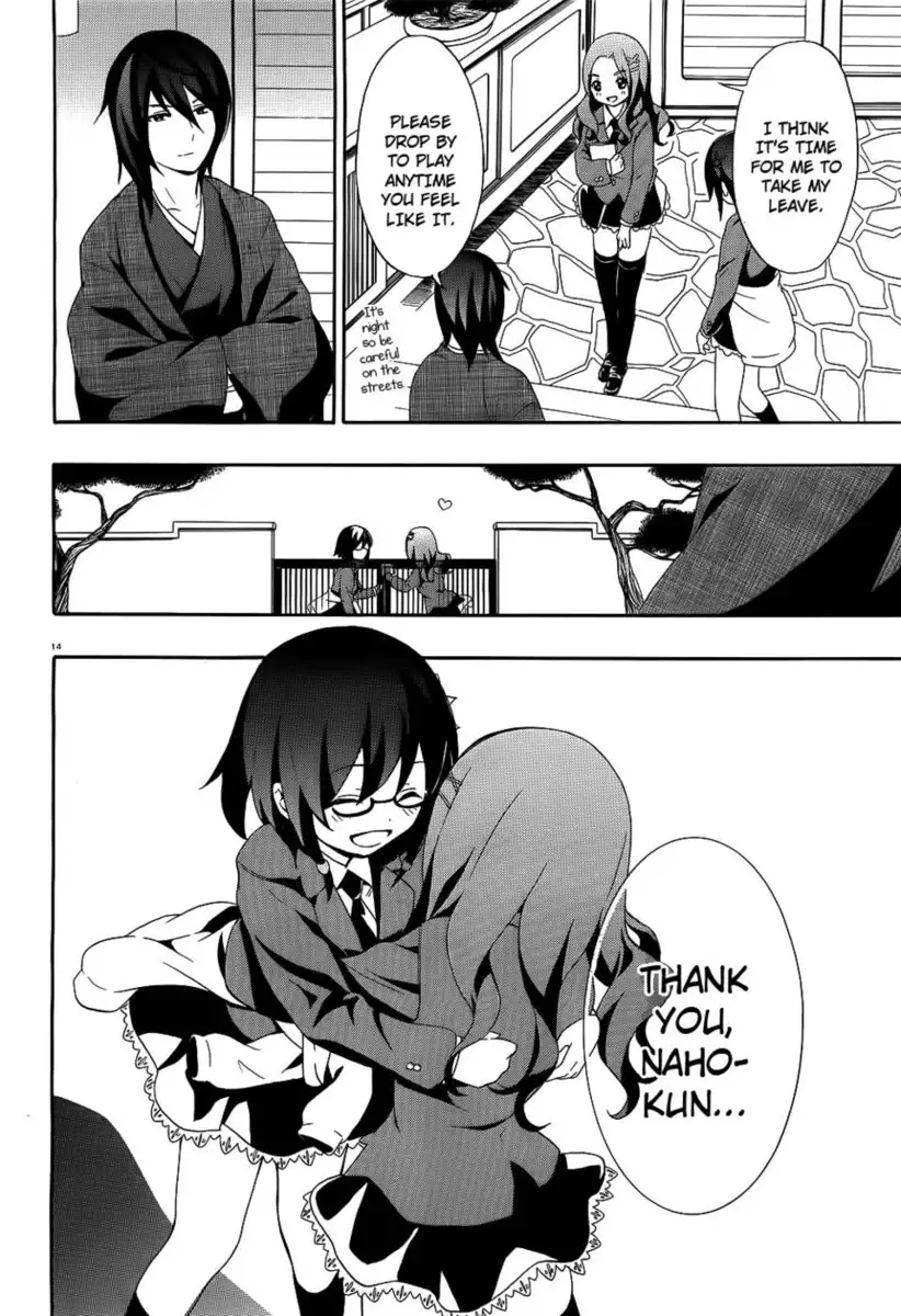 Corpse Party Book of Shadows, Chapter 1