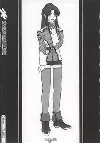 (C66) [Coburamenman (Uhhii)] GS4 (Gundam Seed)