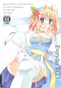 (C78) [Ryuknigthia (Kiduki Erika)] Everyday RO 3 (Ragnarok Online)