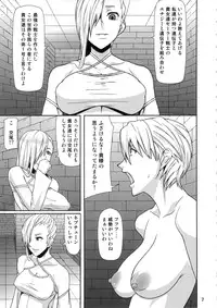 (Futaket 9) [Pollinosis (Shinkuu Tatsuya)] REDLEVEL6 (Sailor Moon)