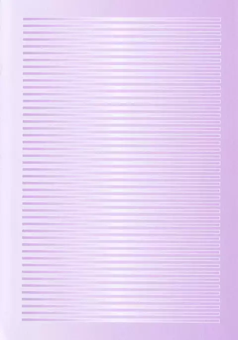 君はエッチな妄想ガール