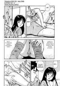 [Anzaki Moral] Tsukekomareta Shoujo [English] {Munyu}