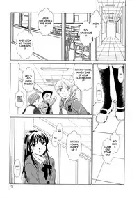 [Gotoh Akira] Kodomo no Jikan [English] [Munyu]