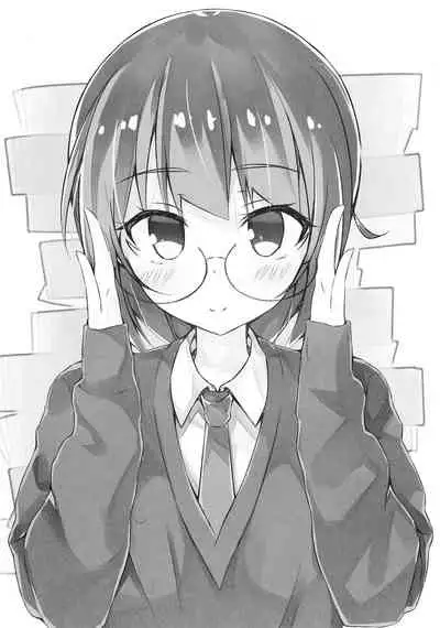 Torikohime no Chaika