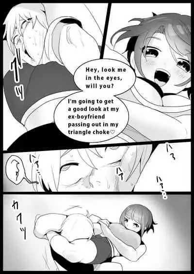 [The Nation of Head Scissors (Toppogi)] Girls Beat! -vs Nami- [English]