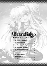 [Rusty Soul, Alto Seneka] Brandish 5 [Digital]