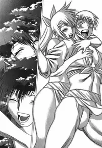 [Tamaki Nozomu] Anego!! 2