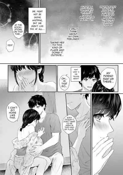 Sensei to Boku Ch. 1-11