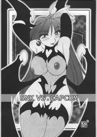 (C57) [Kacchuu Musume (Various)] Meitantei Kubikari Zoku (Various)