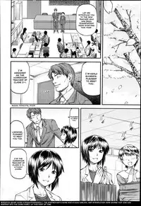 [Nagare Ippon] Gibo (Complete) [English]