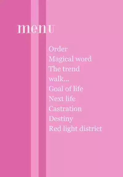 "SISSY A LA CARTE 22"