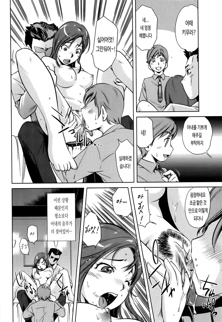 Dairinin ㅣ 대리인