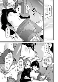 [Ponkotsu Works] Girigiri Junai-Hakusho (Kari) [Digital]