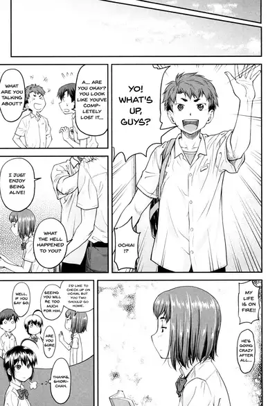 Kaname Date Jou Ch. 1-6