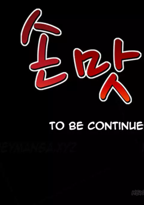 The Taste of Hands Ch.1-64