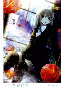 COMIC Maihime Musou Act. 02 2012-11