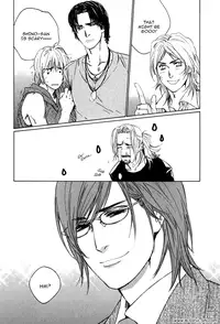 [Blissful Sin] Ikenai Otoko [ENG]