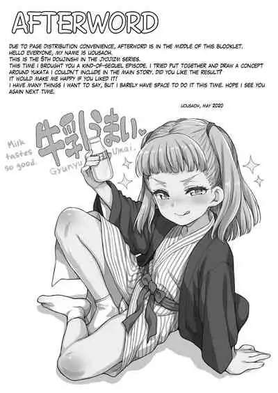 [Uousaohkoku (Uousaoh)] JYOJIZM AFTER SUMMER & AUTUMN [English] [The Blavatsky project] [Digital]