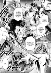 [NABURU] Yokubou no Shuuraku Conclusion (COMIC Shingeki 2015-04) [English] [CGrascal]