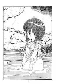 [Art=Theater (Fred Kelly)] BAND WAGON -FRED KELLY PRIVATE COLLECTION-