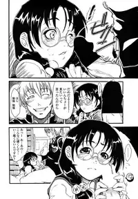 Comic Penguin Club 2008-06