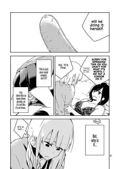 Hakanakimono no Hakanakiyume | Transient Dreams of Transient Things