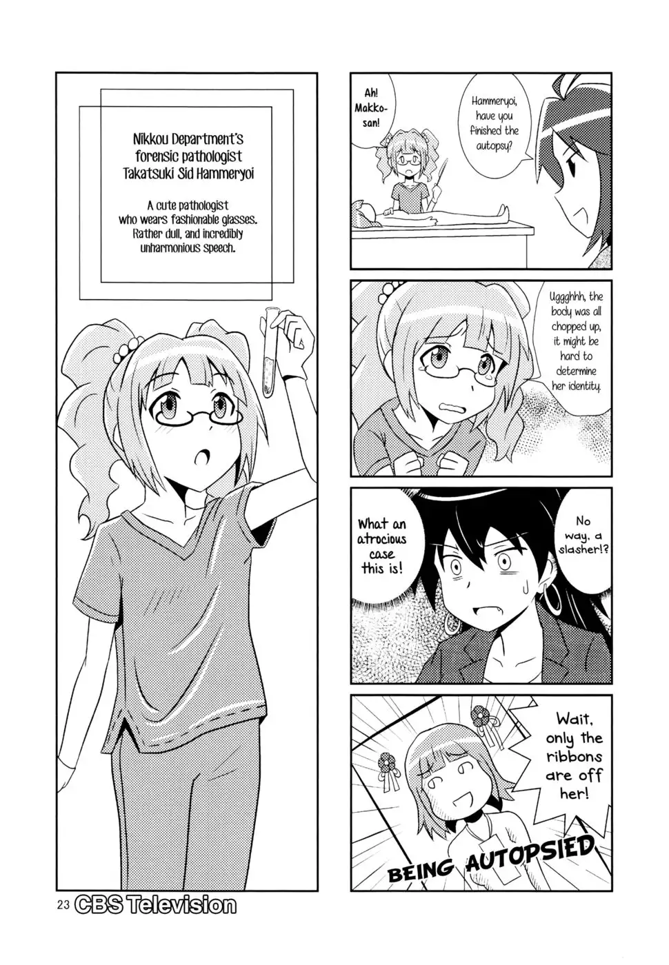 The Great American Bash