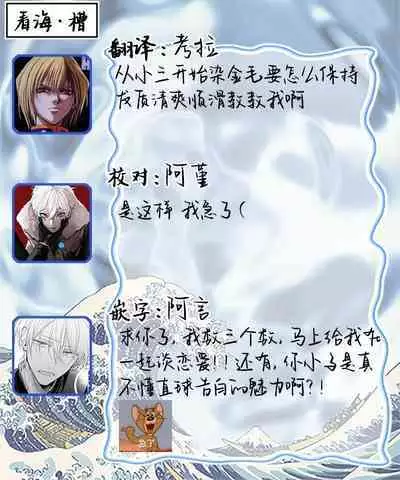 Sankaku Twilight - triangle twilight | 暮光三角