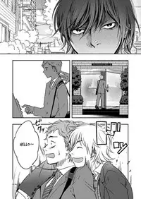 [Seikatsu Seshishou (tt)] Kyuuso Neko o Kurau [English] [Dayment scans] [Digital]