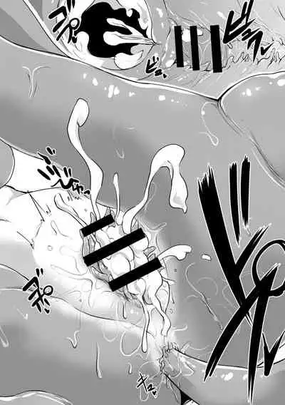 Echidna-sama no Himatsubushi