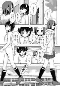 [Mayonnaise.] Benkigai