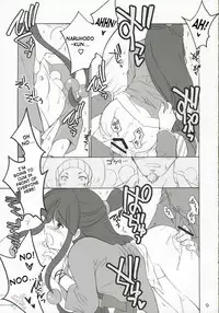 (C69) [Purin Yokochou (Ouka Sushi)] Ippatsu! Gyakutenman (Gyakuten Saiban) [English] [SaHa]