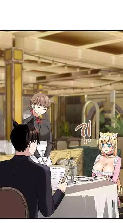 Elf Who Likes to be Humiliated Chapters 11 to 20