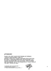 (C87) [Muchakai (Mucha)] Chizuru-chan Kaihatsu Nikki 2 | Development Diary Ch.6 – Chizuru-chan Development Diary 2 [English] {2d-market.com}