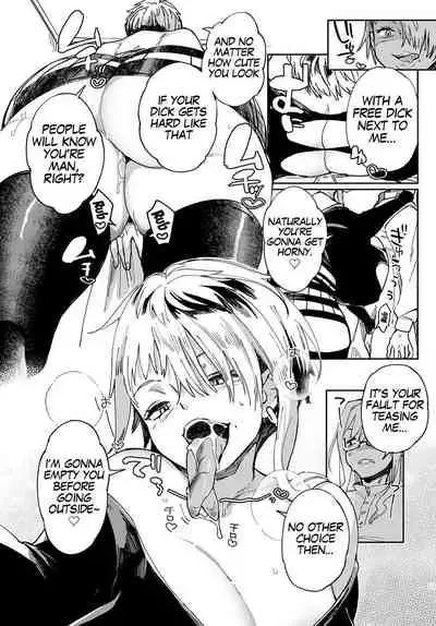 Gal no OnaPet Ch. 1-5