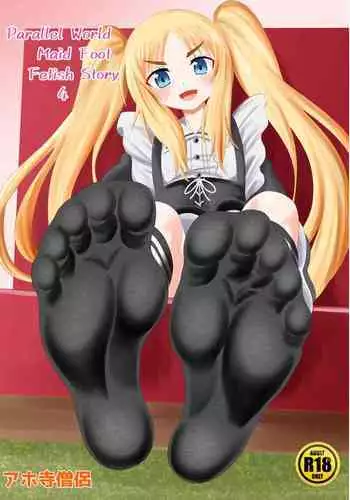 Isekai Maid Ashi Feti Monogatari 4 | Parallel World Maid Foot Fetish Story 4