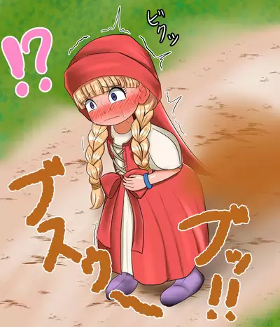 I want to see that girl endure her patience and leak!